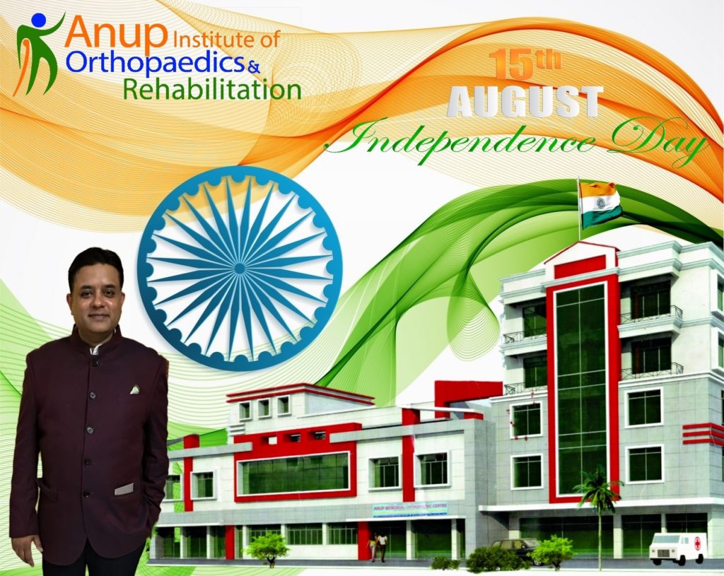 Happy Independence Day At AIOR
